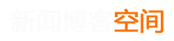 德化县娱乐网
